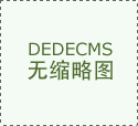 《黑鸟》(优伤的鸟) 卡雷维—阿